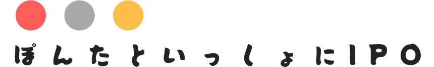 PONTAとIPO