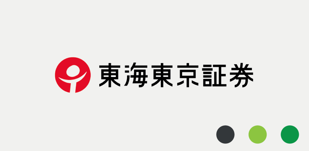 東海東京証券